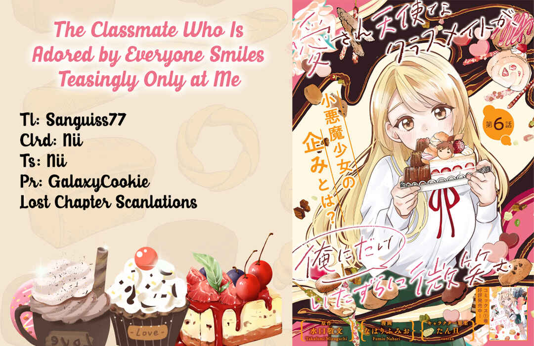 Page 33 Chapter 6 Aisare Tenshi na Classmate ga, Ore ni Dake Itazura ni Hohoemu