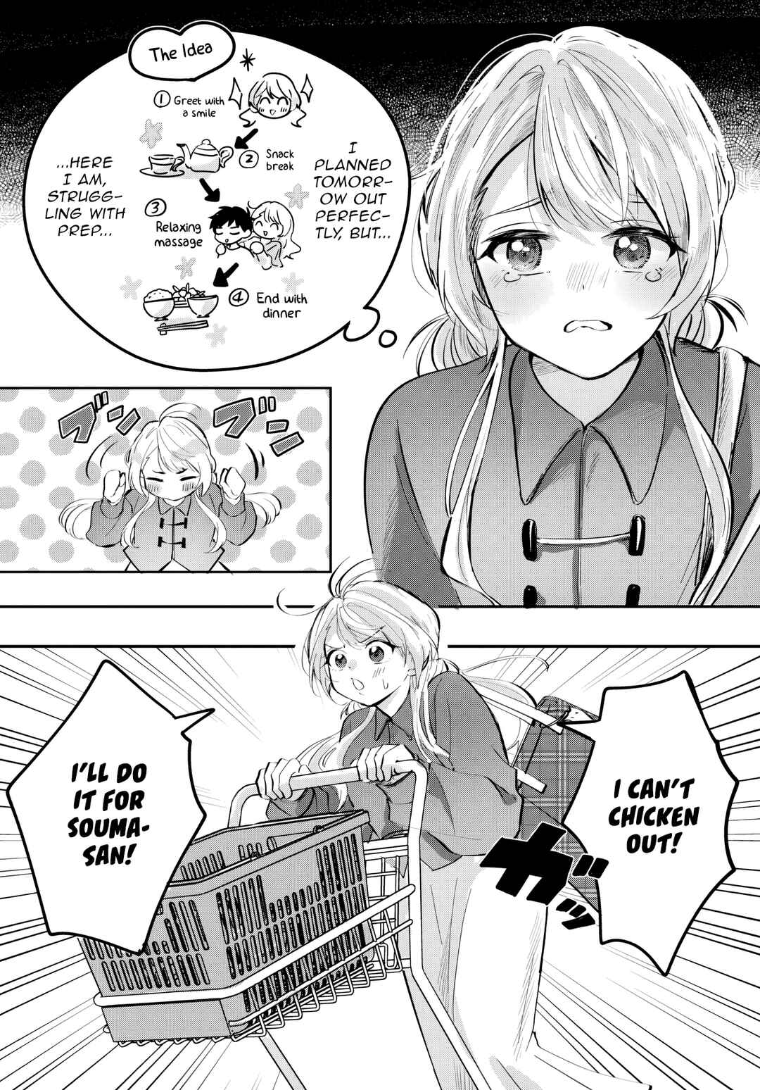 Page 5 Chapter 6 Aisare Tenshi na Classmate ga, Ore ni Dake Itazura ni Hohoemu