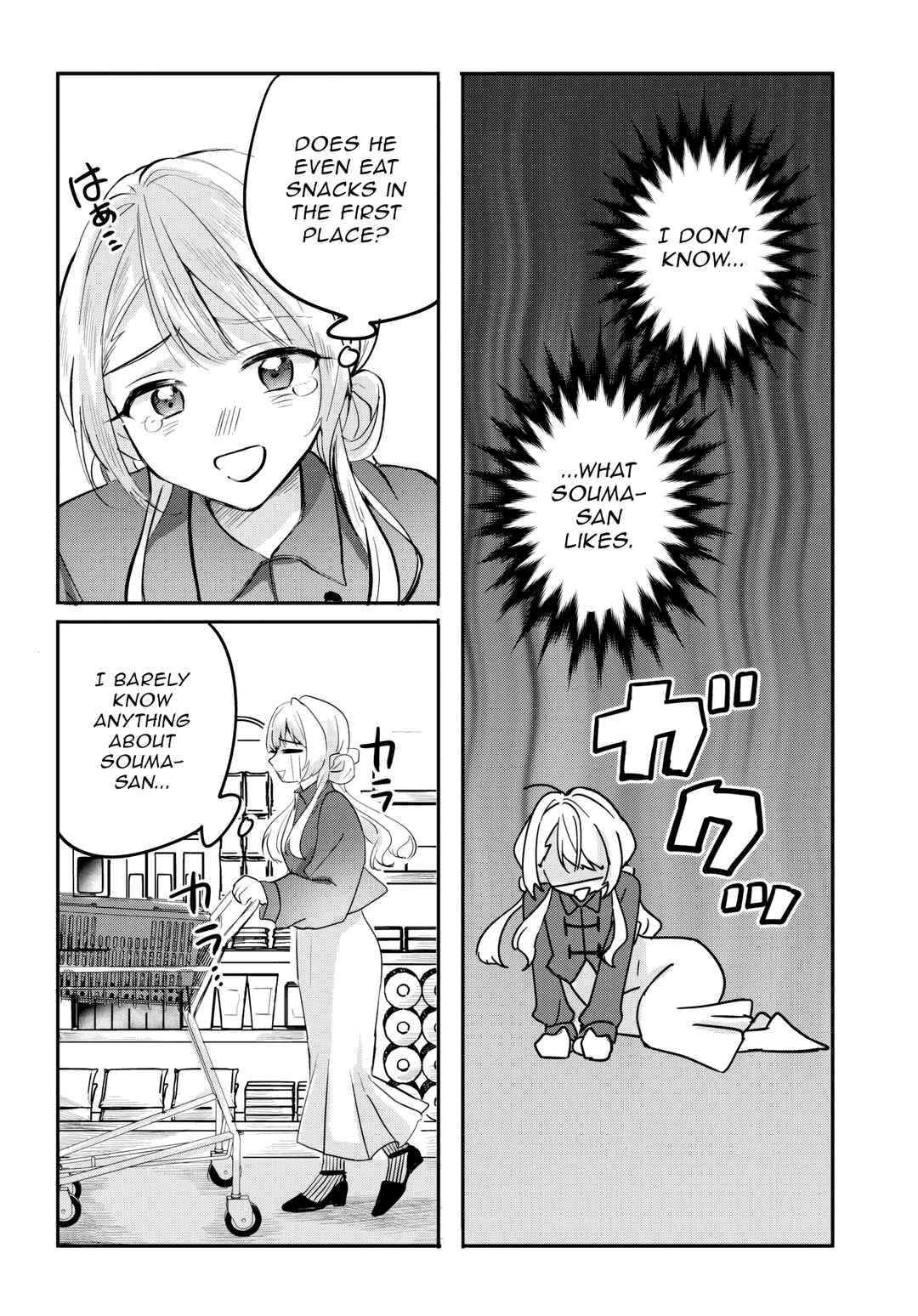 Page 7 Chapter 6 Aisare Tenshi na Classmate ga, Ore ni Dake Itazura ni Hohoemu