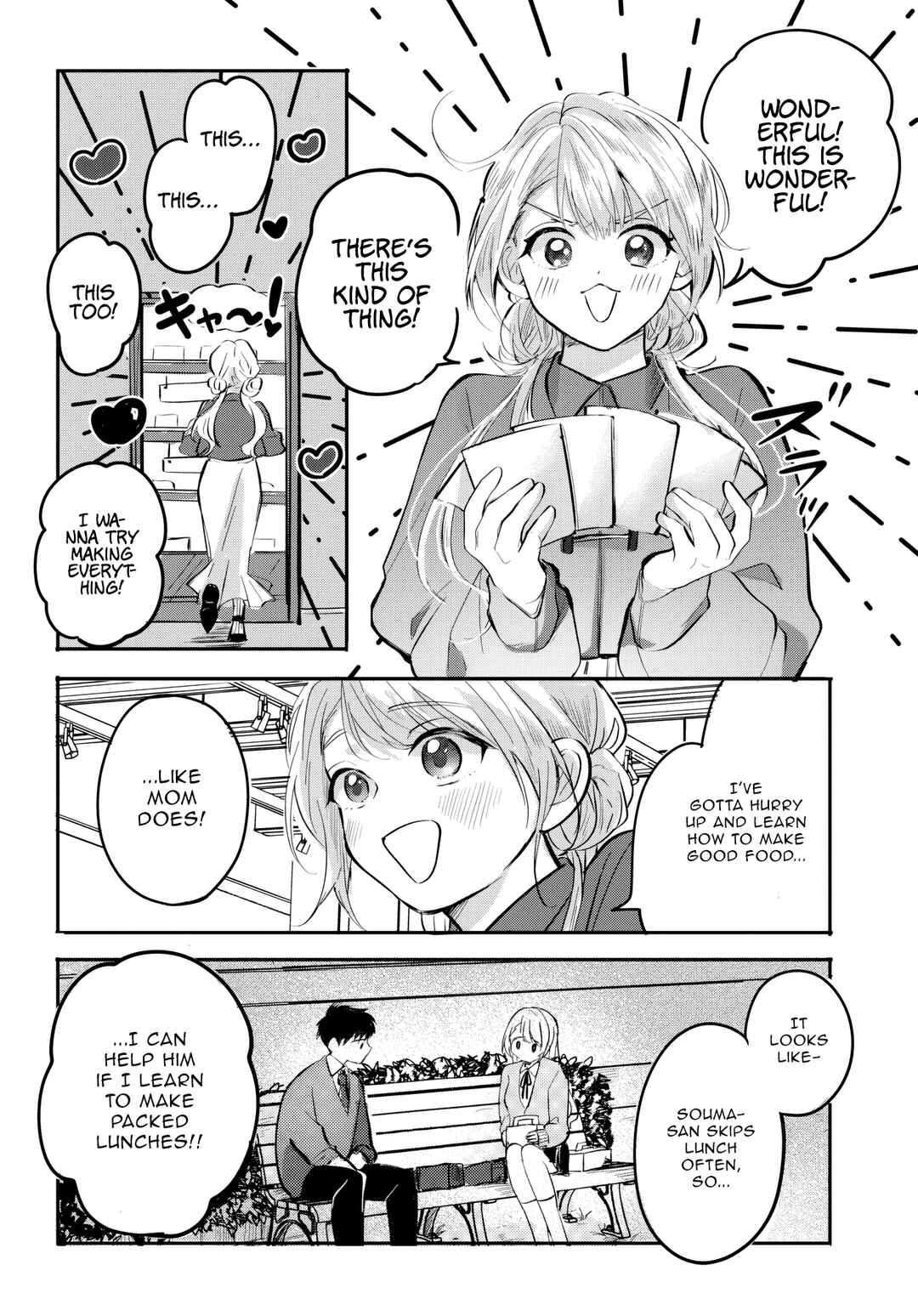 Page 9 Chapter 6 Aisare Tenshi na Classmate ga, Ore ni Dake Itazura ni Hohoemu