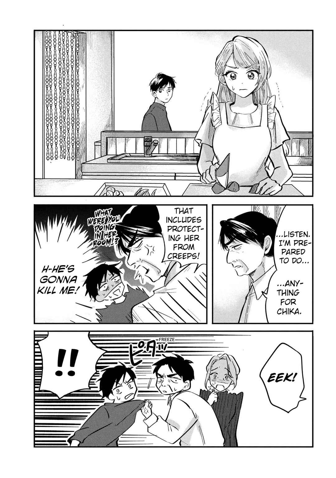 Page 15 Chapter 8 Aisare Tenshi na Classmate ga, Ore ni Dake Itazura ni Hohoemu