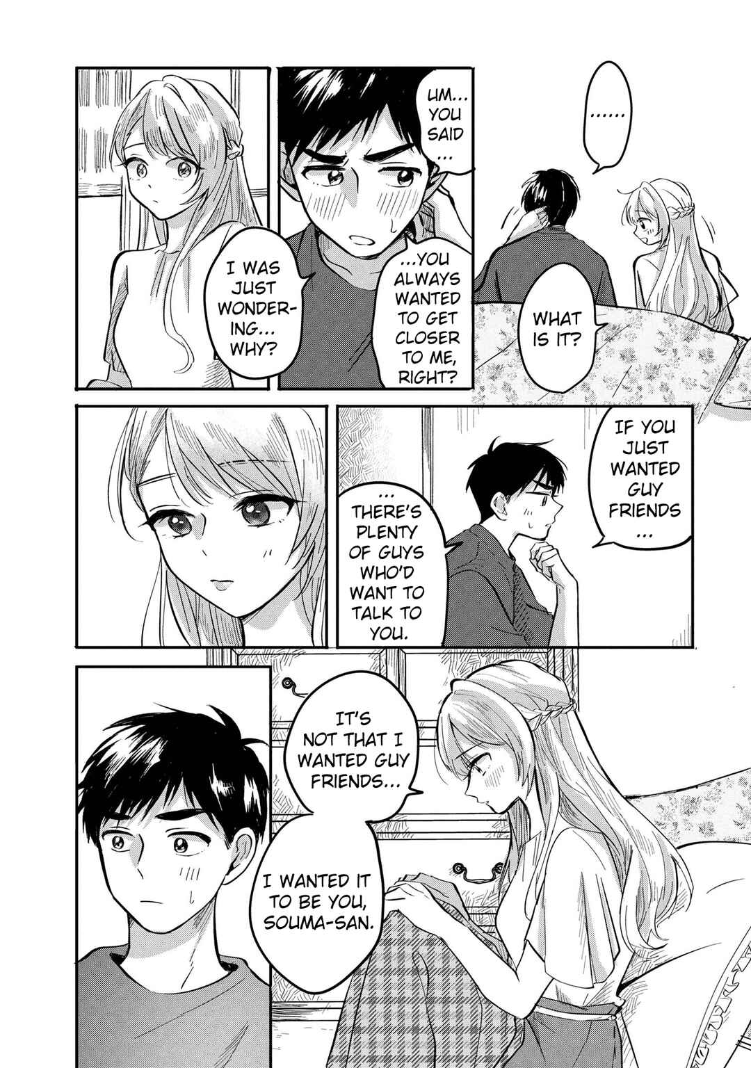Page 3 Chapter 8 Aisare Tenshi na Classmate ga, Ore ni Dake Itazura ni Hohoemu