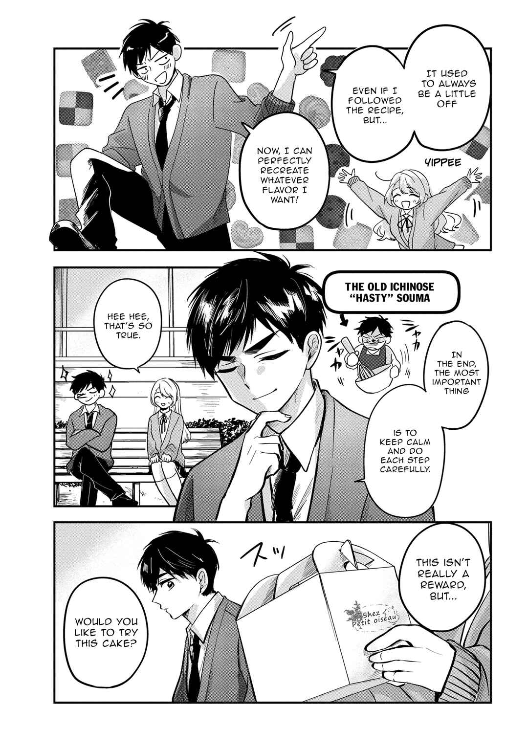 Page 17 Chapter 5 Aisare Tenshi na Classmate ga, Ore ni Dake Itazura ni Hohoemu