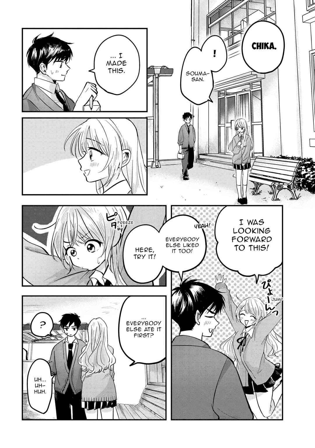 Page 8 Chapter 5 Aisare Tenshi na Classmate ga, Ore ni Dake Itazura ni Hohoemu