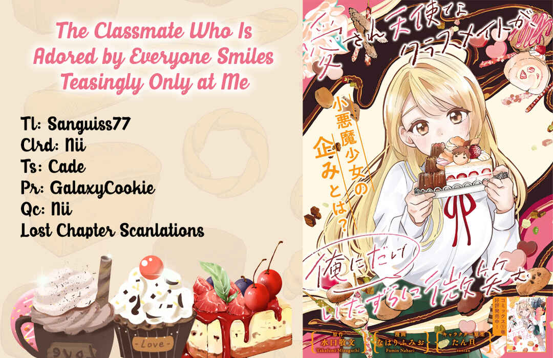 Page 1 Chapter 7 Aisare Tenshi na Classmate ga, Ore ni Dake Itazura ni Hohoemu