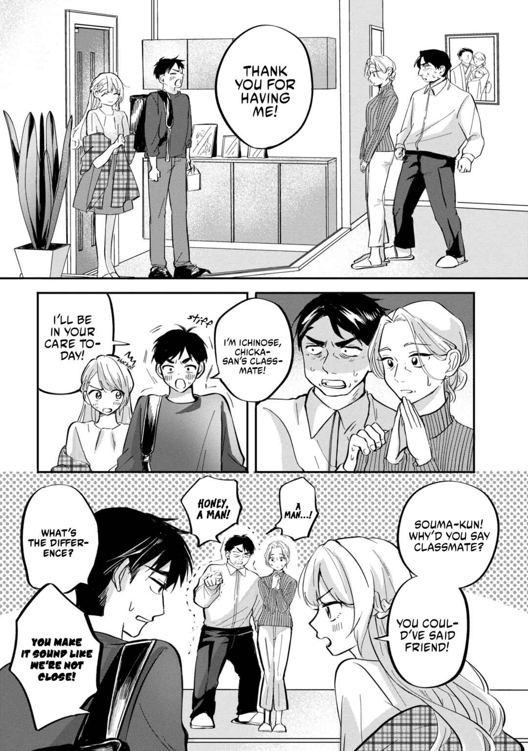 Page 7 Chapter 7 Aisare Tenshi na Classmate ga, Ore ni Dake Itazura ni Hohoemu