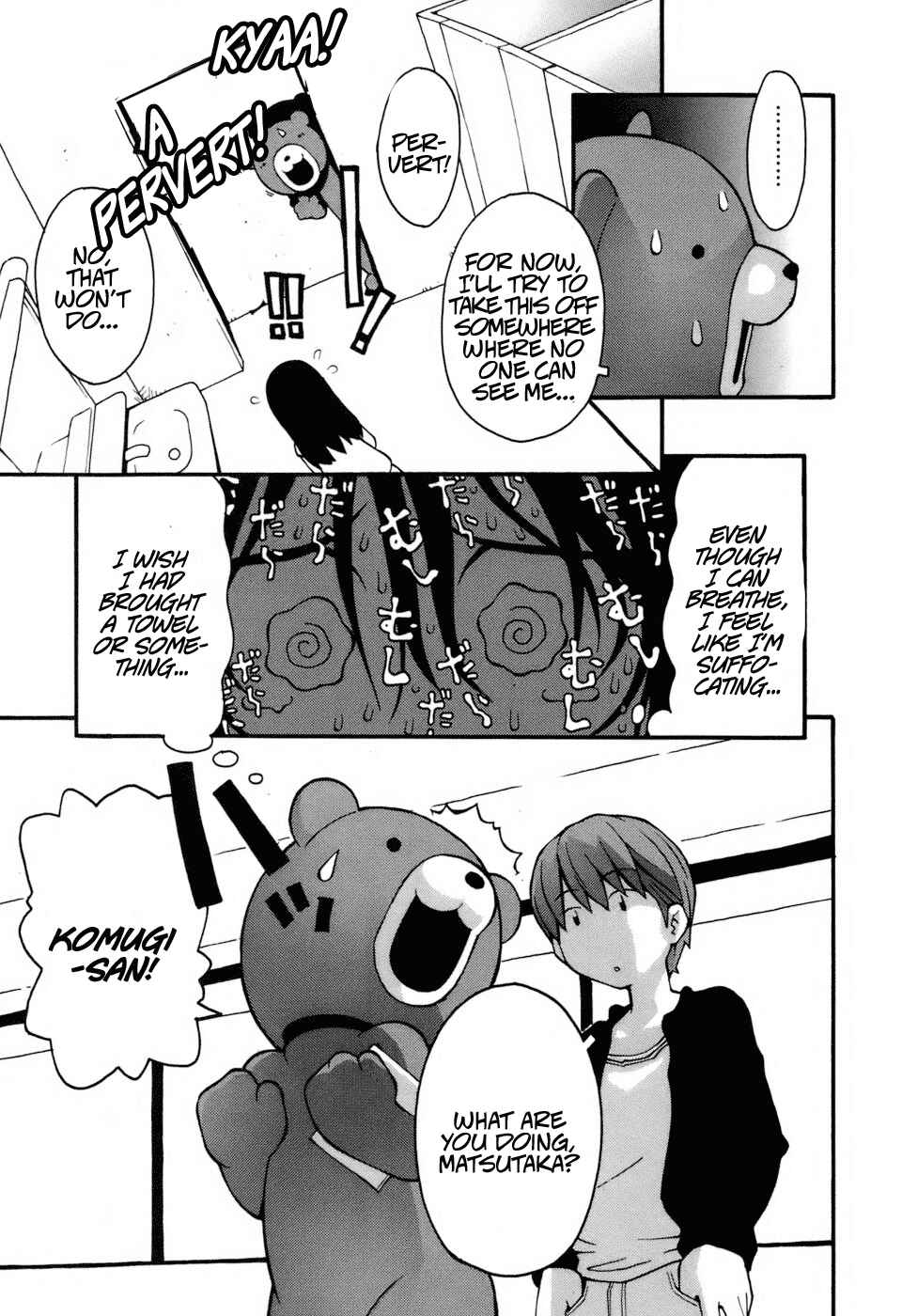 Page 10 Chapter 8 Hen-Zemi