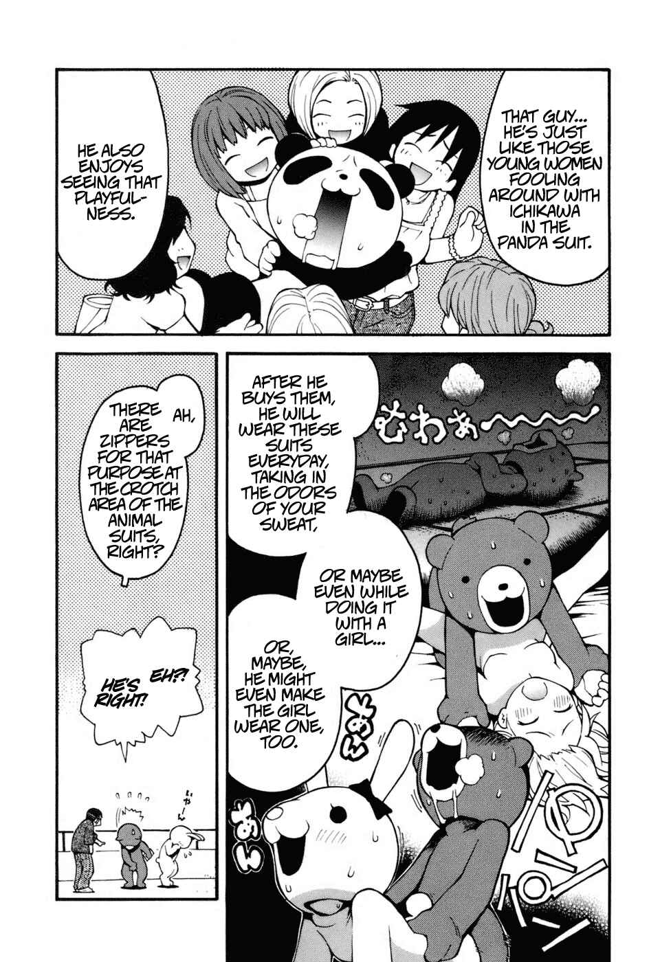 Page 6 Chapter 8 Hen-Zemi
