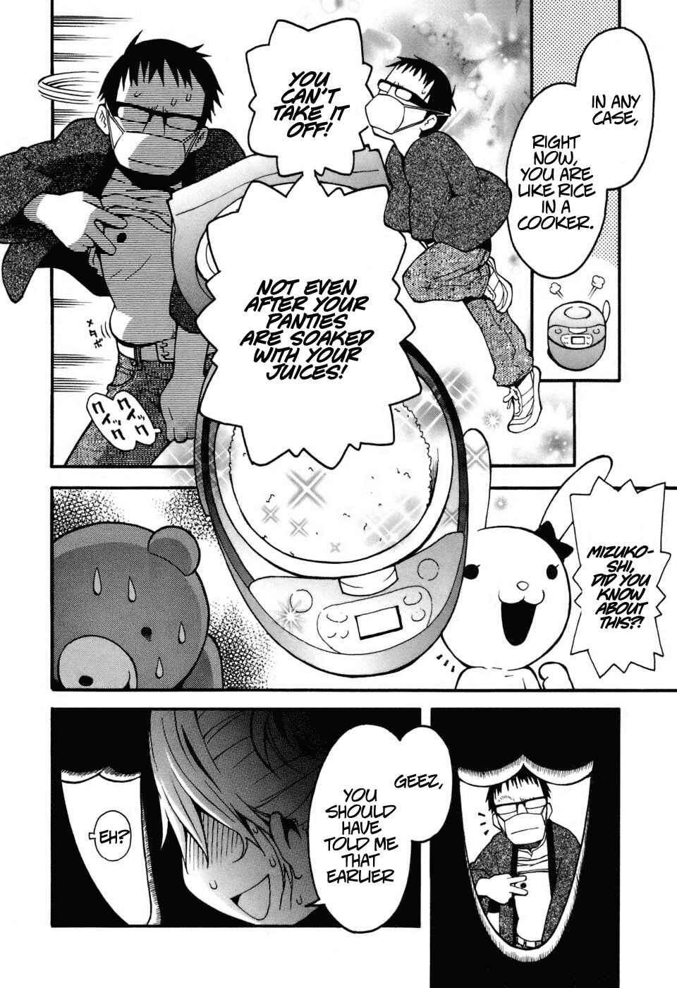 Page 7 Chapter 8 Hen-Zemi