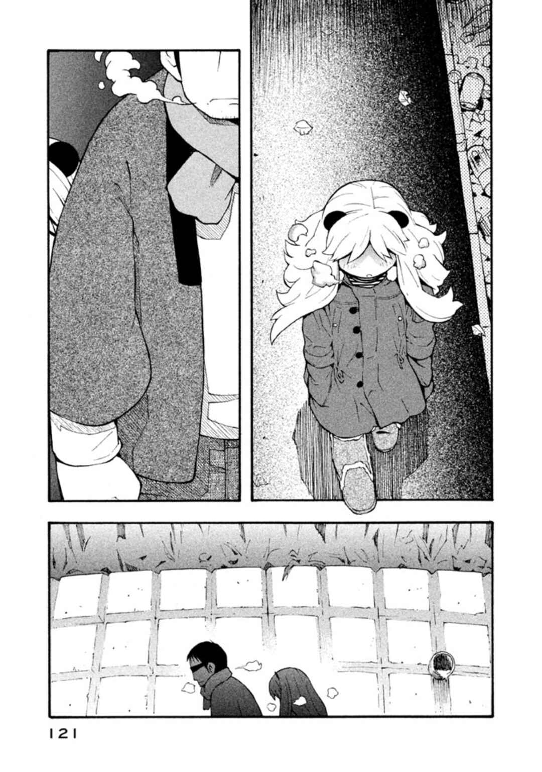Page 16 Chapter 16 Hen-Zemi