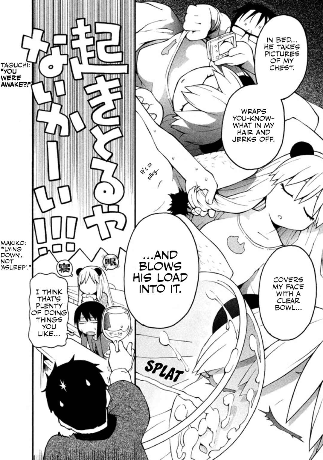 Page 9 Chapter 16 Hen-Zemi