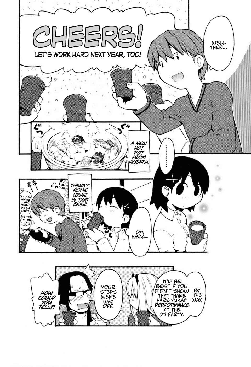 Page 17 Chapter 6 Hen-Zemi
