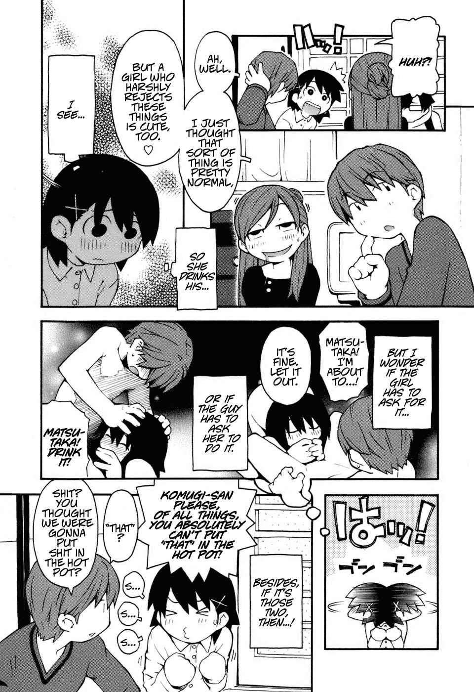 Page 4 Chapter 6 Hen-Zemi
