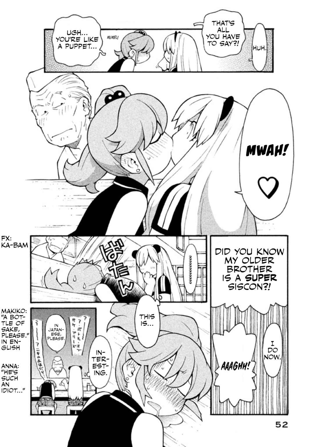 Page 17 Chapter 12 Hen-Zemi
