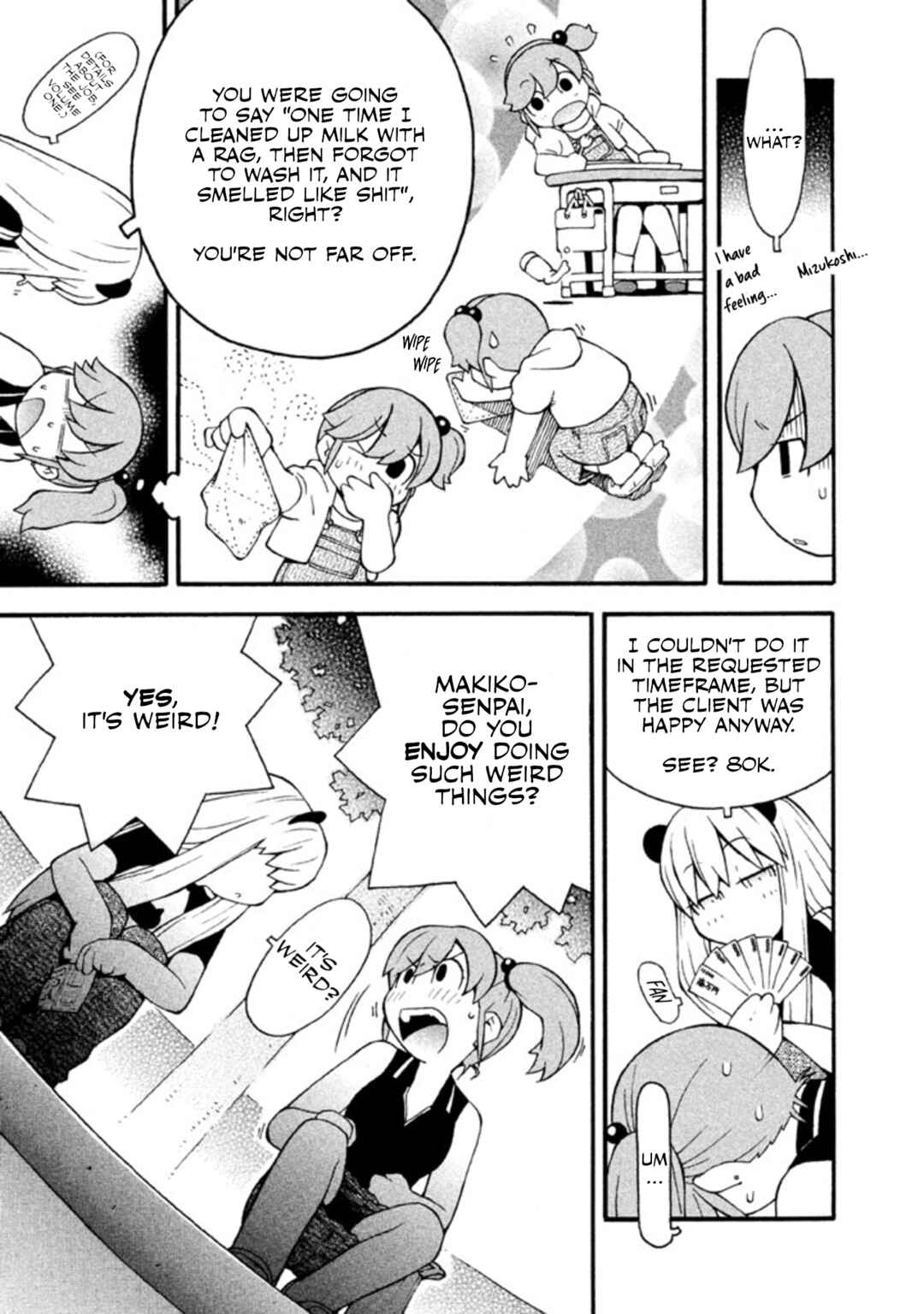 Page 8 Chapter 12 Hen-Zemi