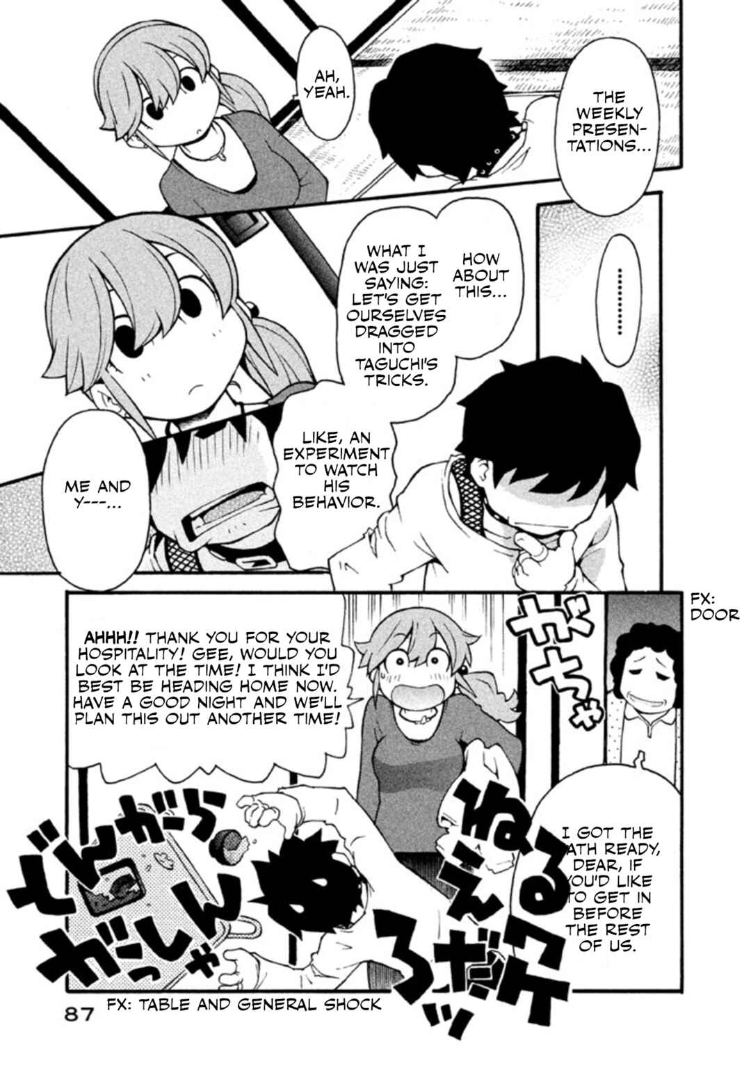 Page 16 Chapter 14 Hen-Zemi
