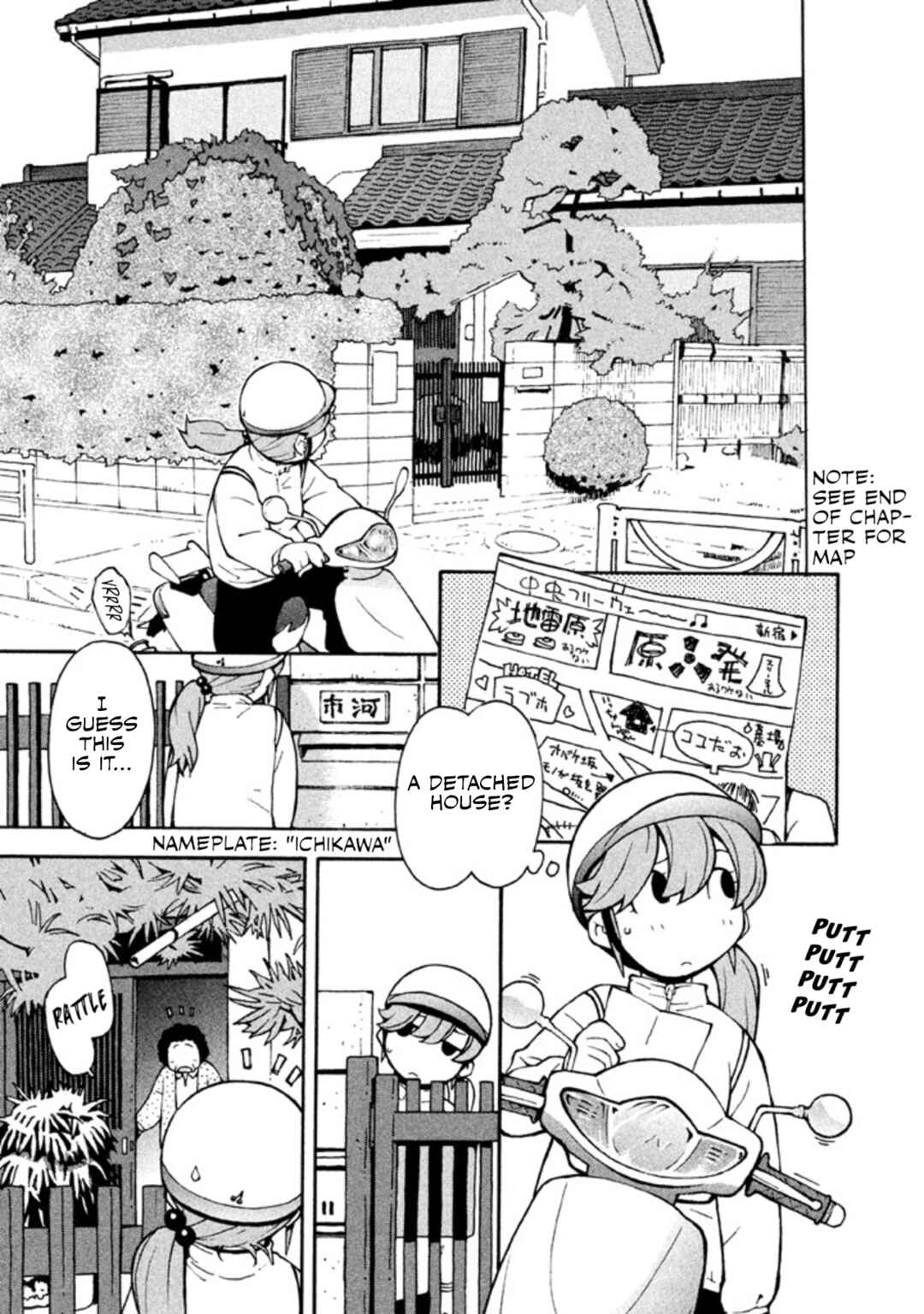 Page 2 Chapter 14 Hen-Zemi