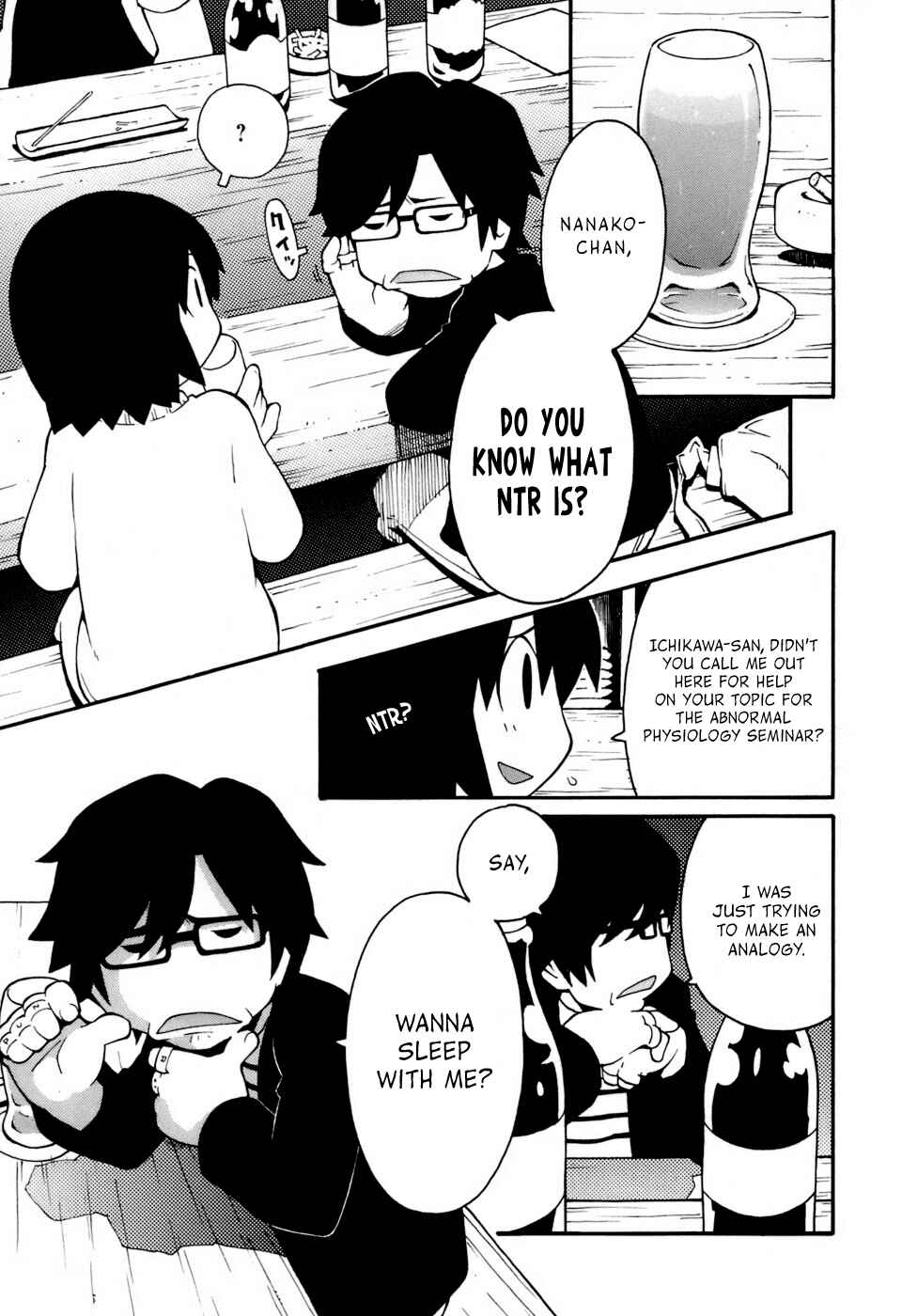 Page 2 Chapter 5 Hen-Zemi