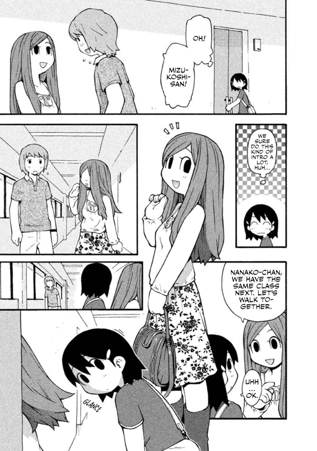 Page 2 Chapter 13 Hen-Zemi
