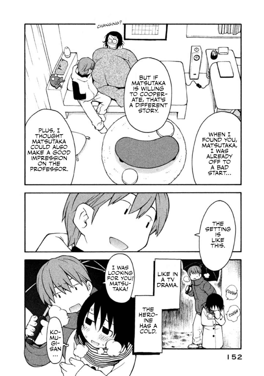 Page 11 Chapter 18 Hen-Zemi