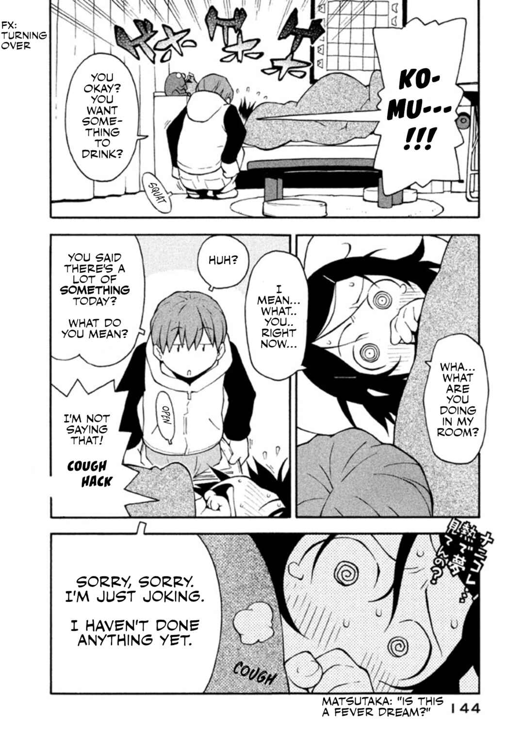 Page 3 Chapter 18 Hen-Zemi