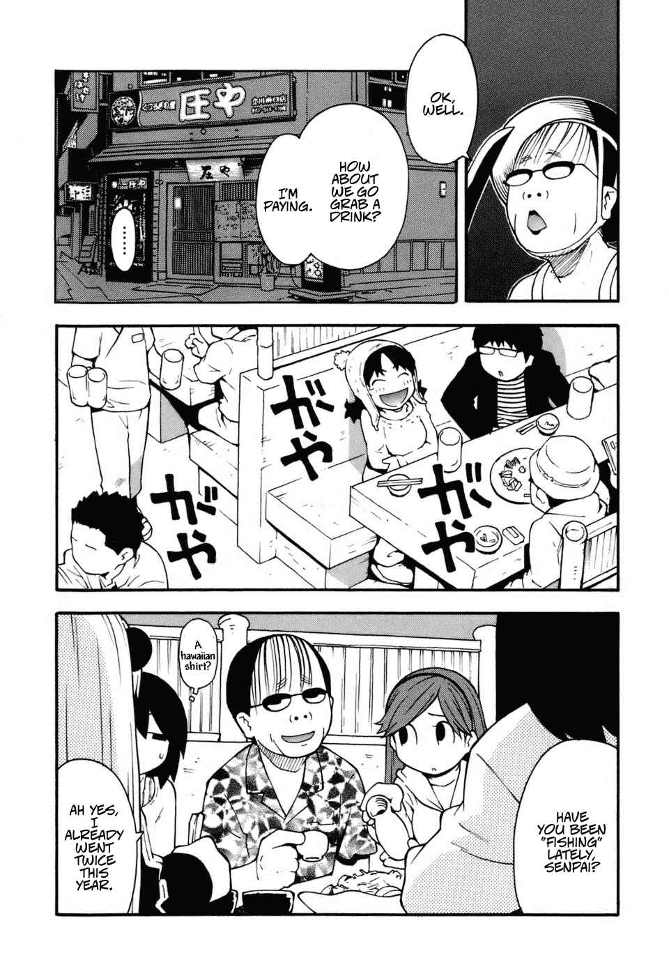Page 10 Chapter 7 Hen-Zemi