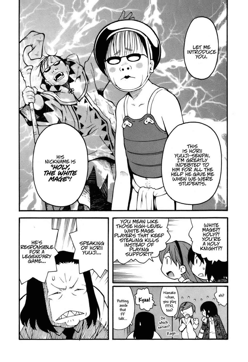 Page 5 Chapter 7 Hen-Zemi