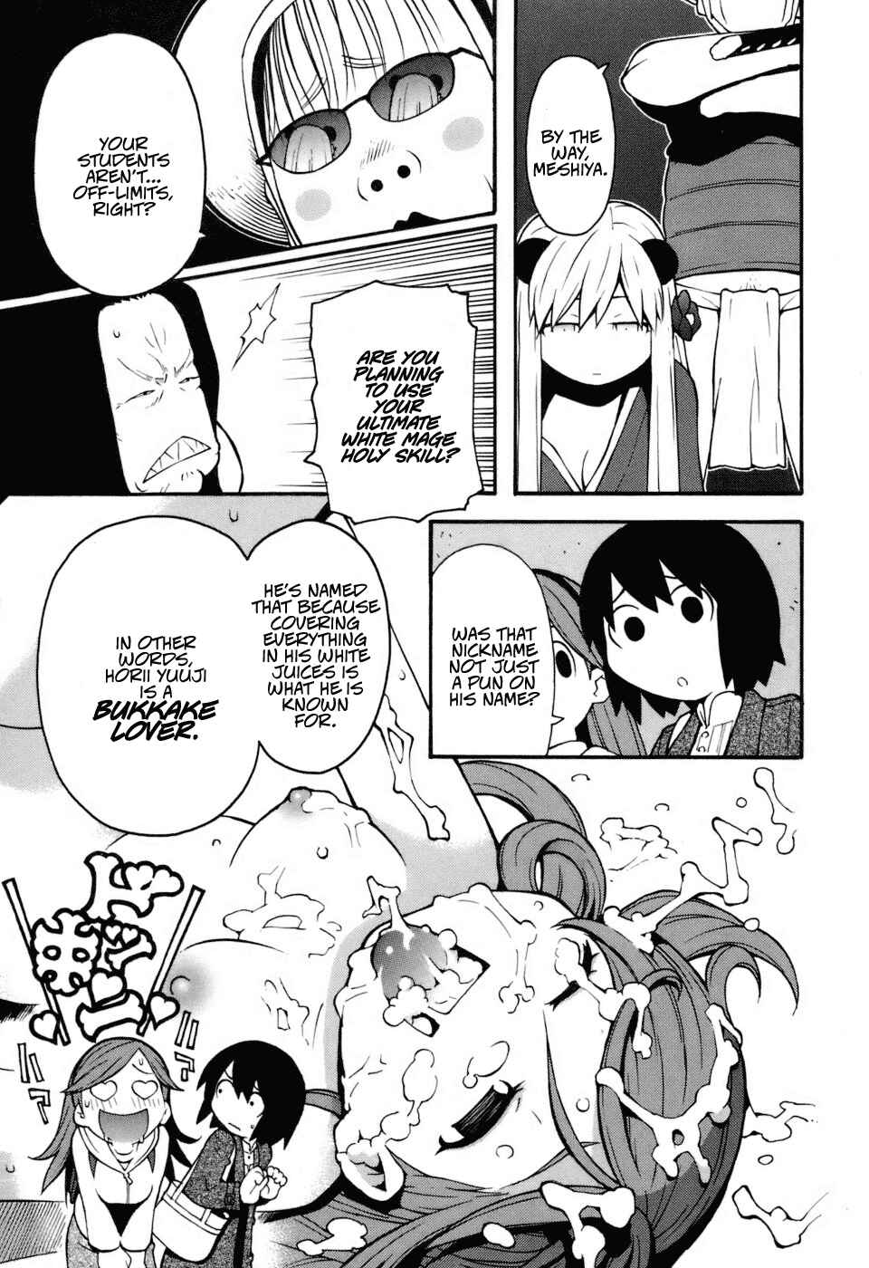Page 8 Chapter 7 Hen-Zemi