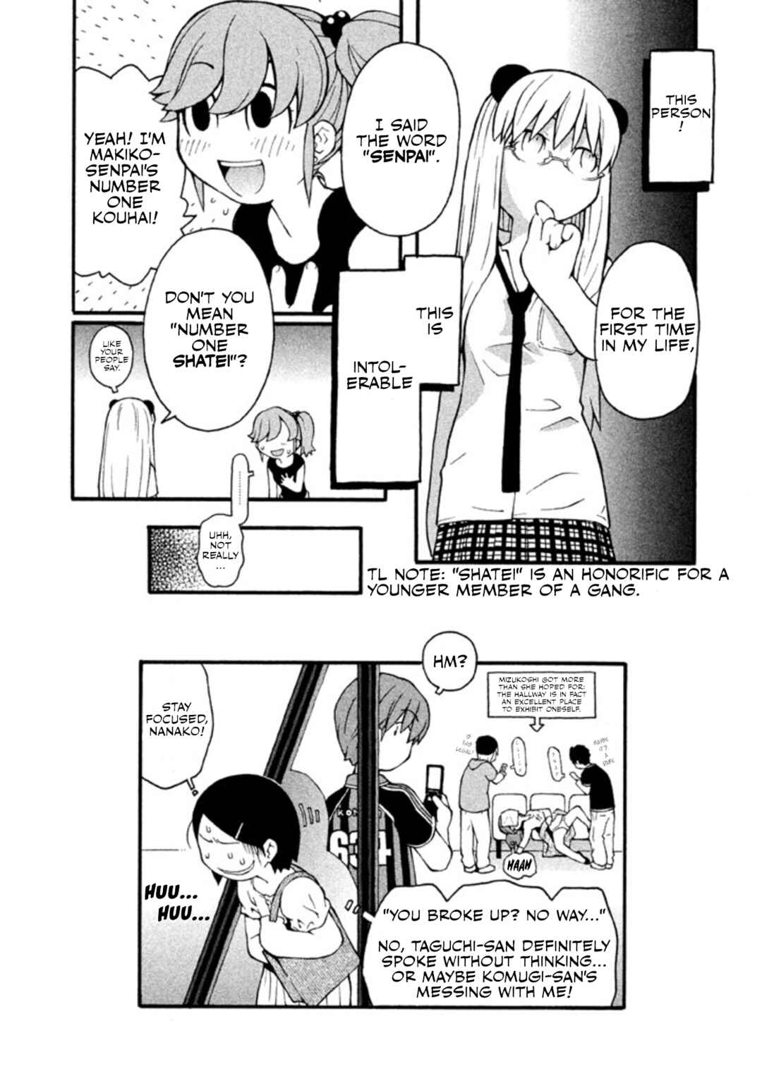 Page 17 Chapter 10 Hen-Zemi