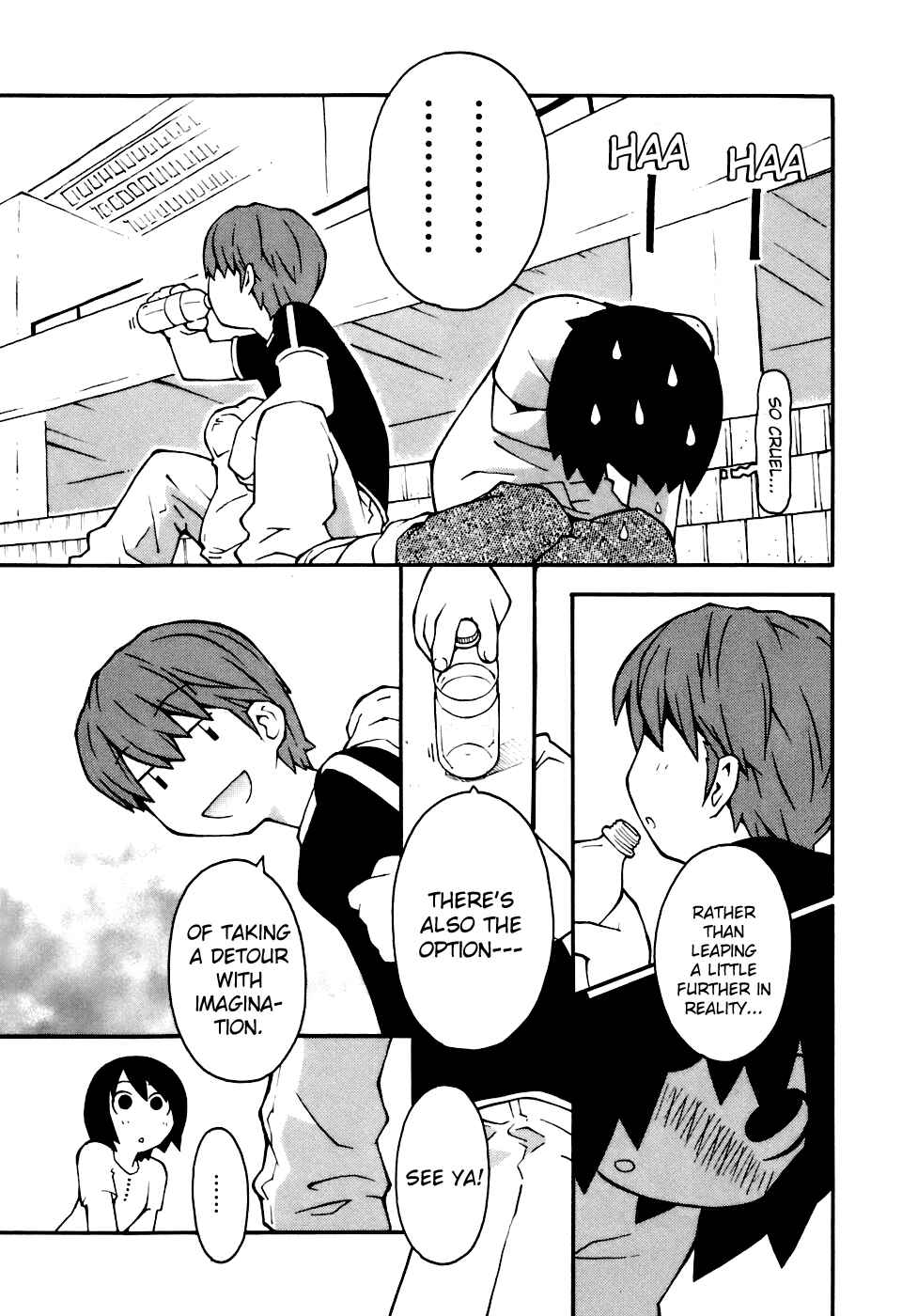 Page 17 Chapter 3 Hen-Zemi