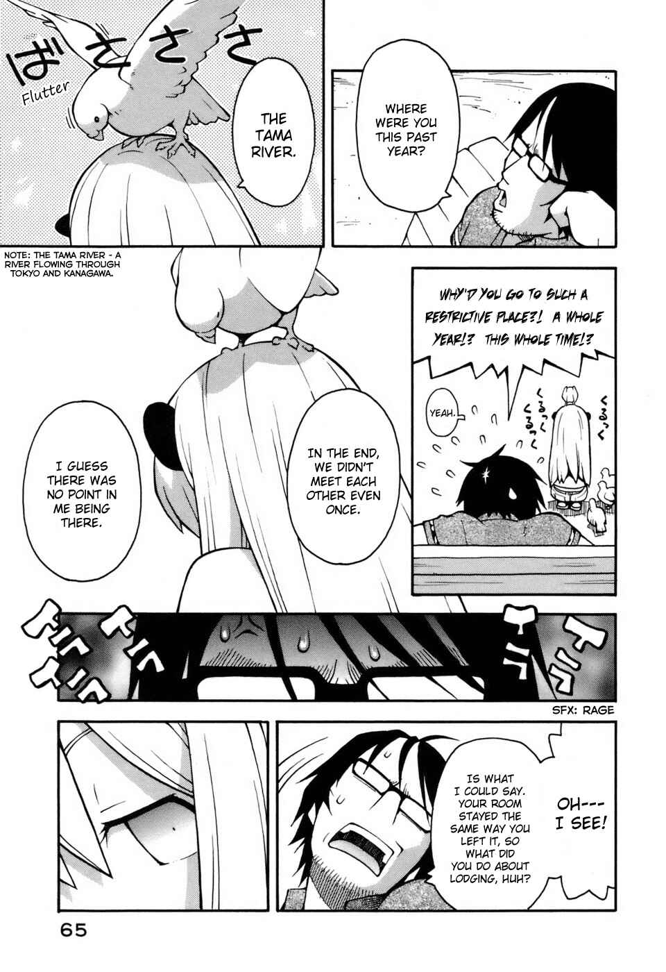 Page 11 Chapter 4 Hen-Zemi