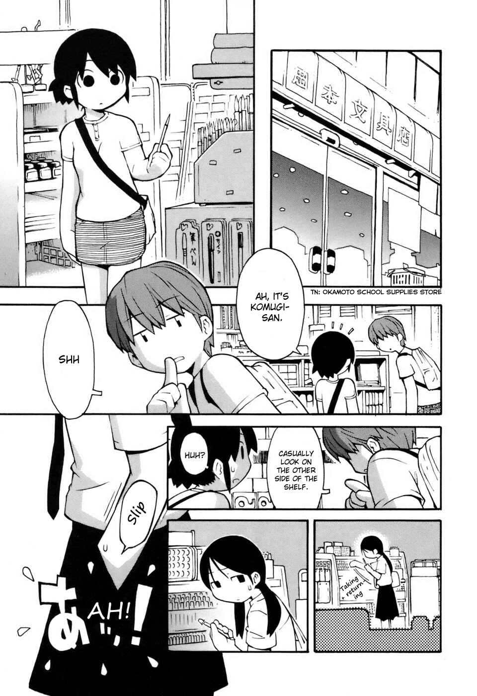 Page 3 Chapter 4 Hen-Zemi
