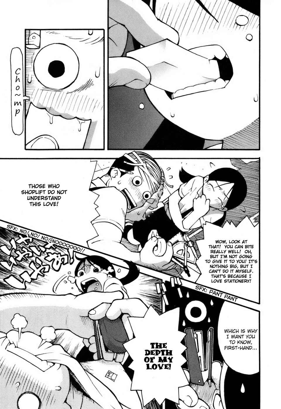 Page 5 Chapter 4 Hen-Zemi