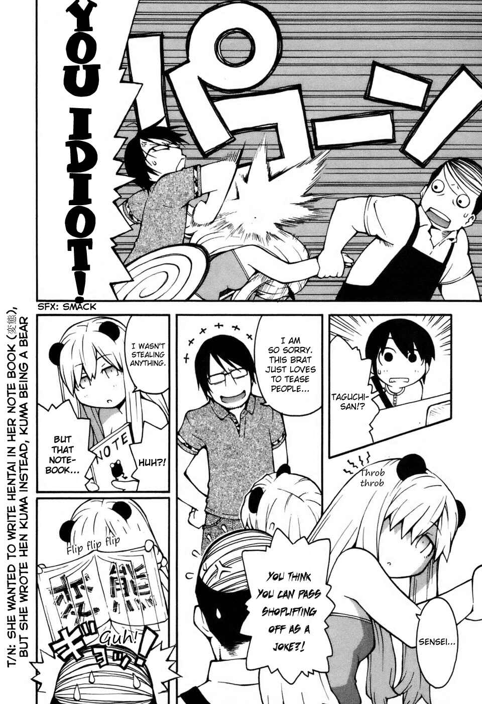 Page 8 Chapter 4 Hen-Zemi