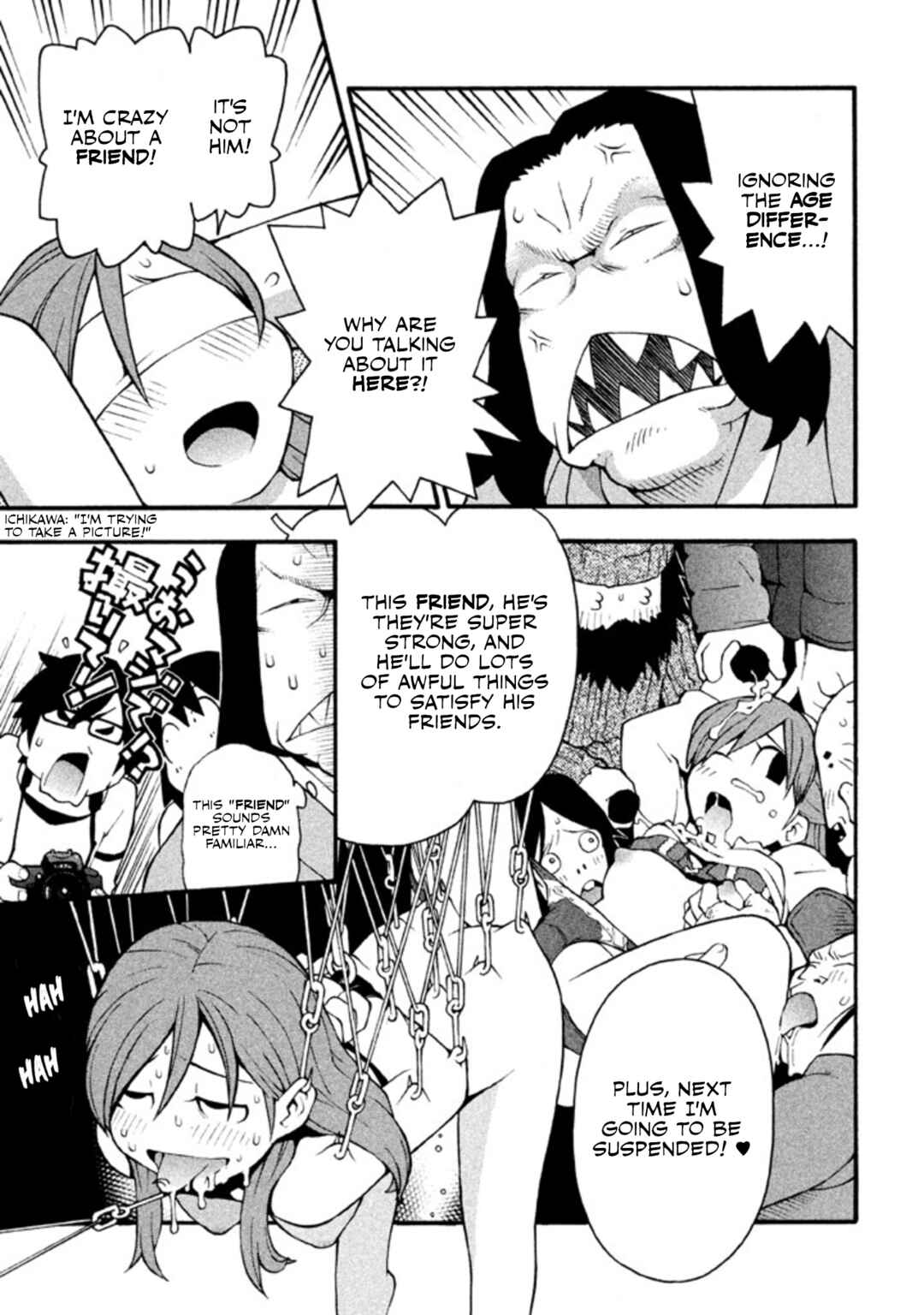 Page 12 Chapter 17 Hen-Zemi