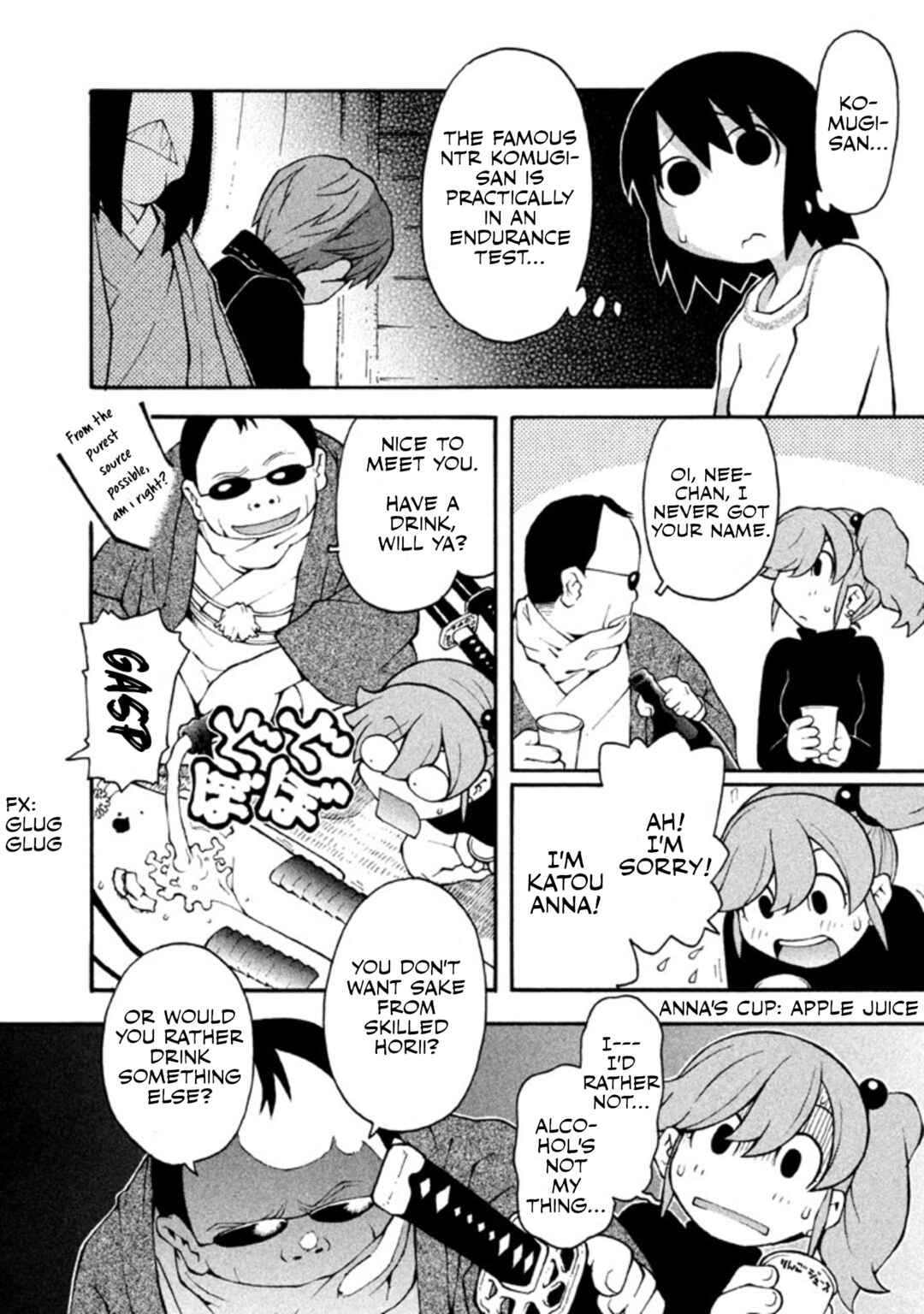 Page 13 Chapter 17 Hen-Zemi