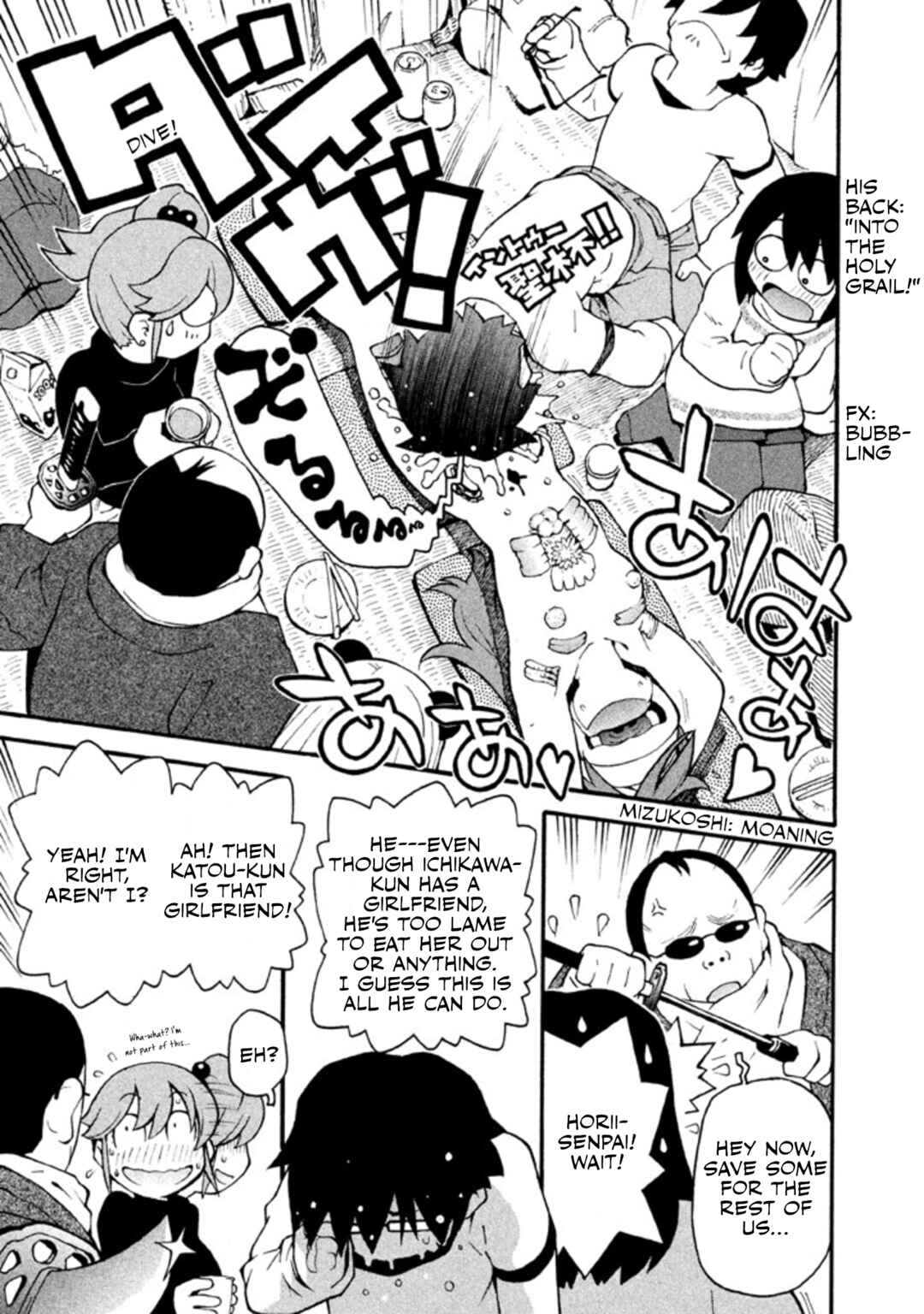 Page 14 Chapter 17 Hen-Zemi