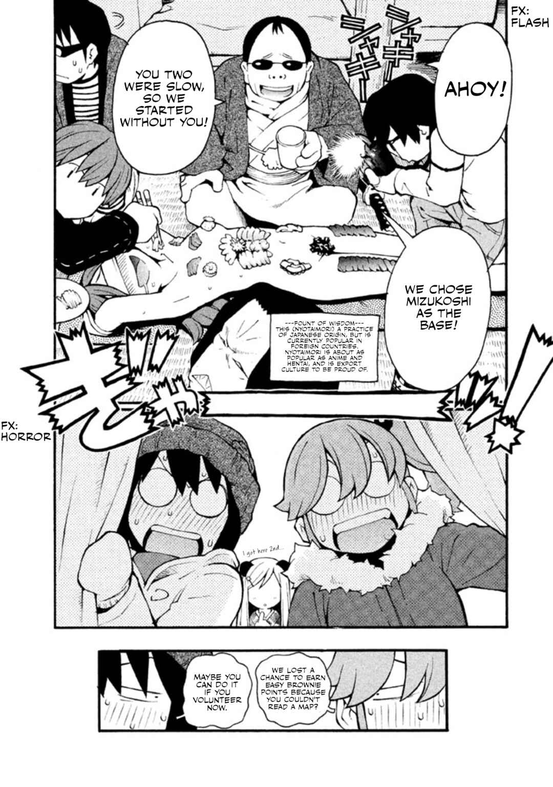 Page 5 Chapter 17 Hen-Zemi