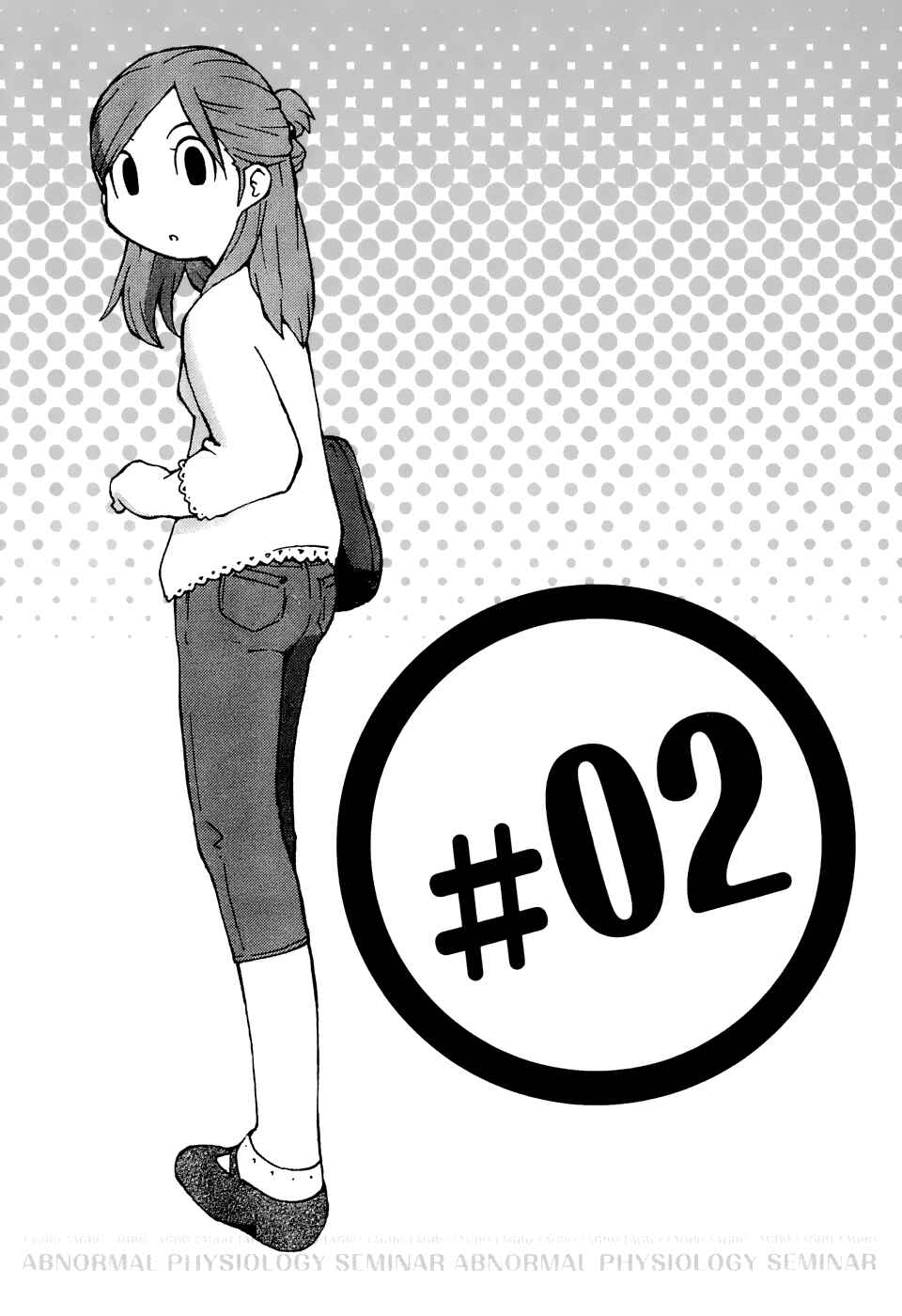 Page 1 Chapter 2 Hen-Zemi