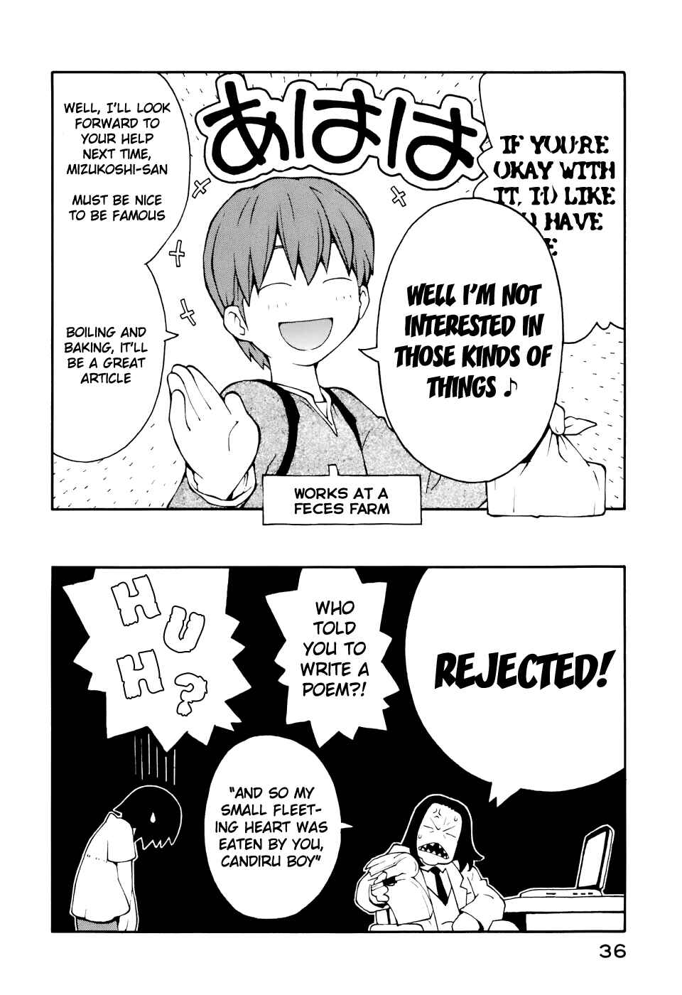 Page 17 Chapter 2 Hen-Zemi