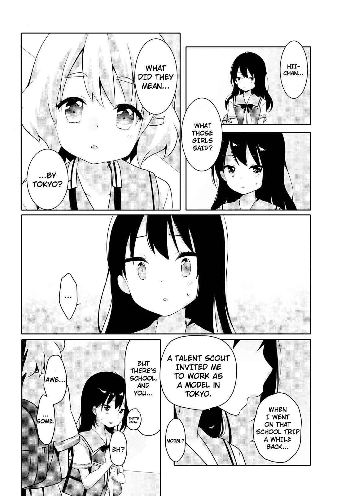 Page 10 Chapter Unknown_7cb6 I Think About You All The Time