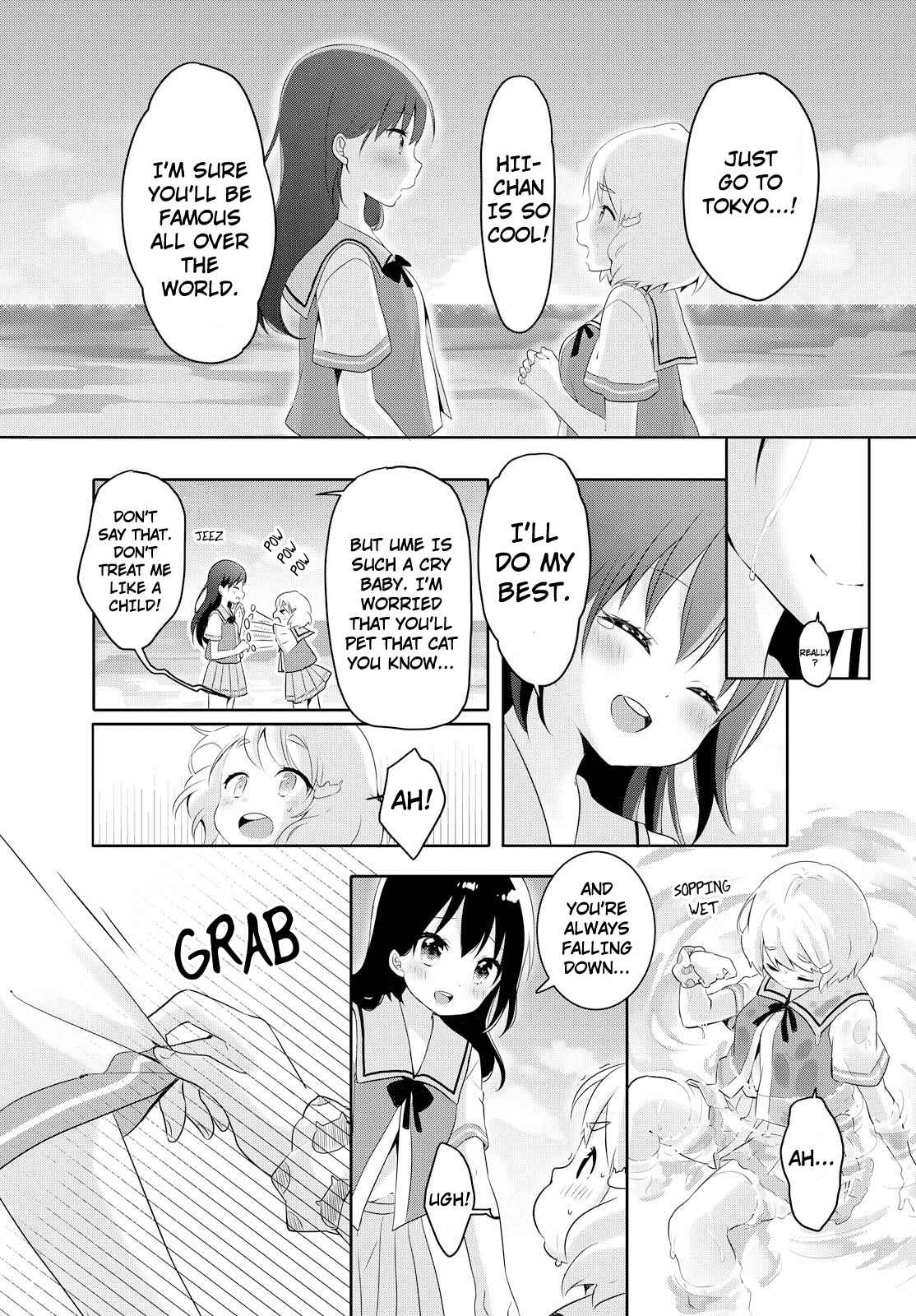 Page 21 Chapter Unknown_7cb6 I Think About You All The Time