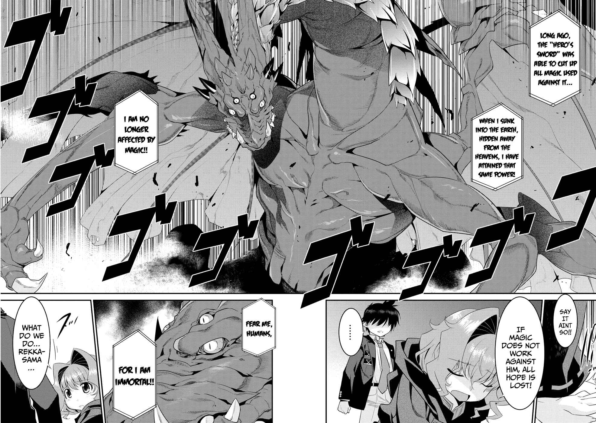 Page 13 Chapter 7 I Saved Too Many Girls and Caused the Little Apocalypse