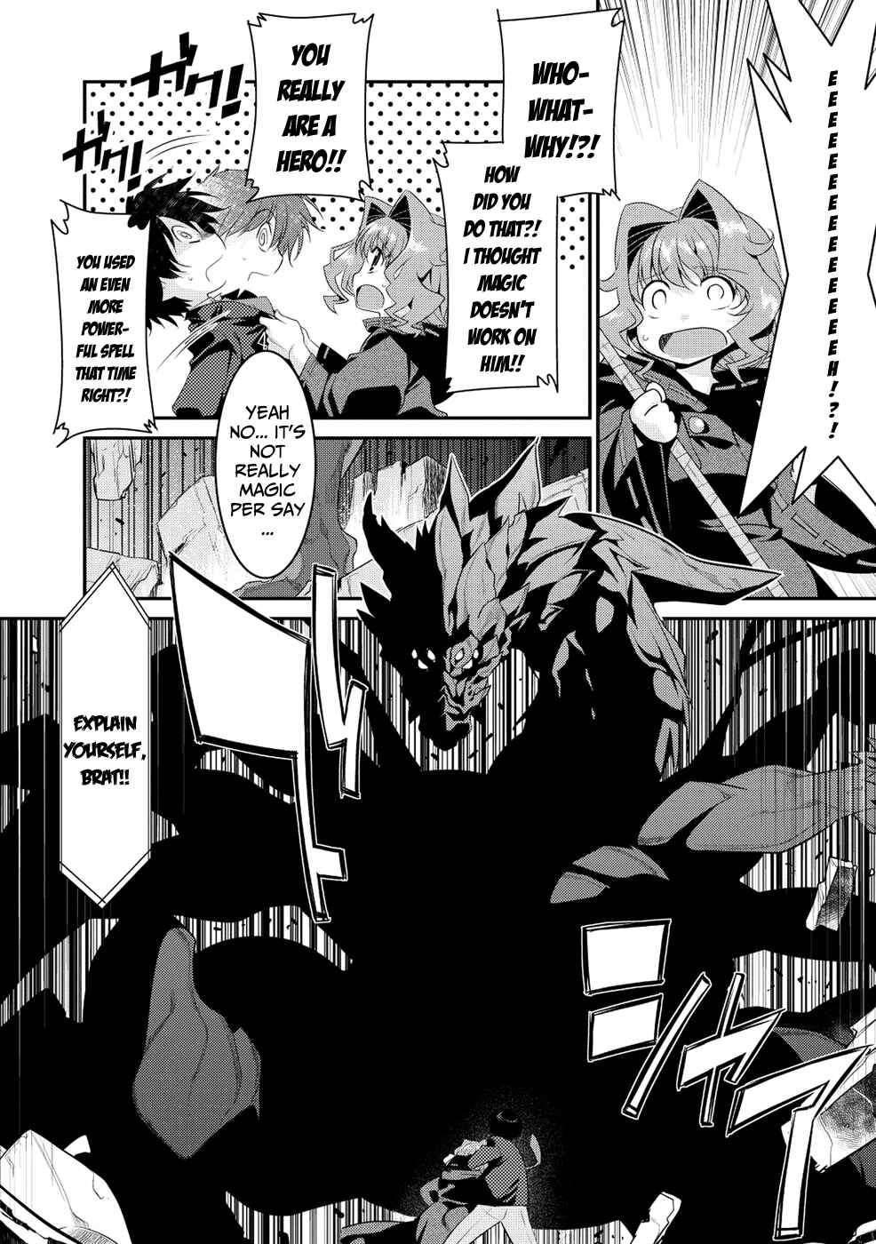 Page 16 Chapter 7 I Saved Too Many Girls and Caused the Little Apocalypse