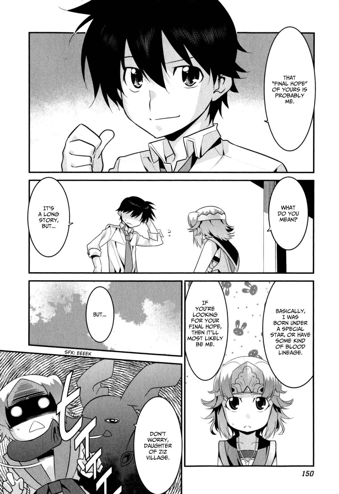 Page 11 Chapter 21 I Saved Too Many Girls and Caused the Little Apocalypse