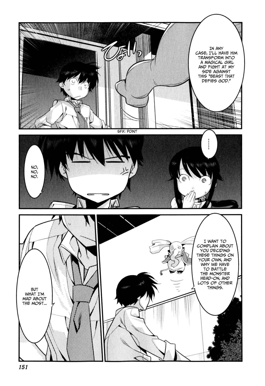 Page 12 Chapter 21 I Saved Too Many Girls and Caused the Little Apocalypse