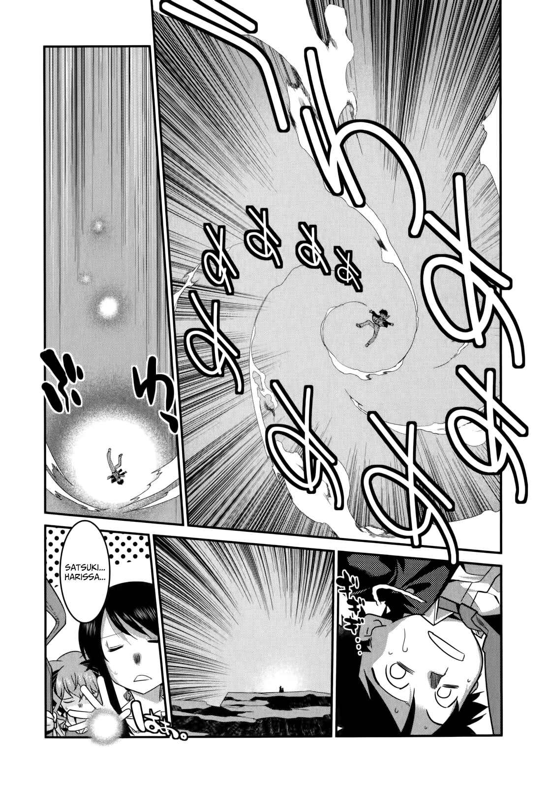 Page 12 Chapter 25 I Saved Too Many Girls and Caused the Little Apocalypse