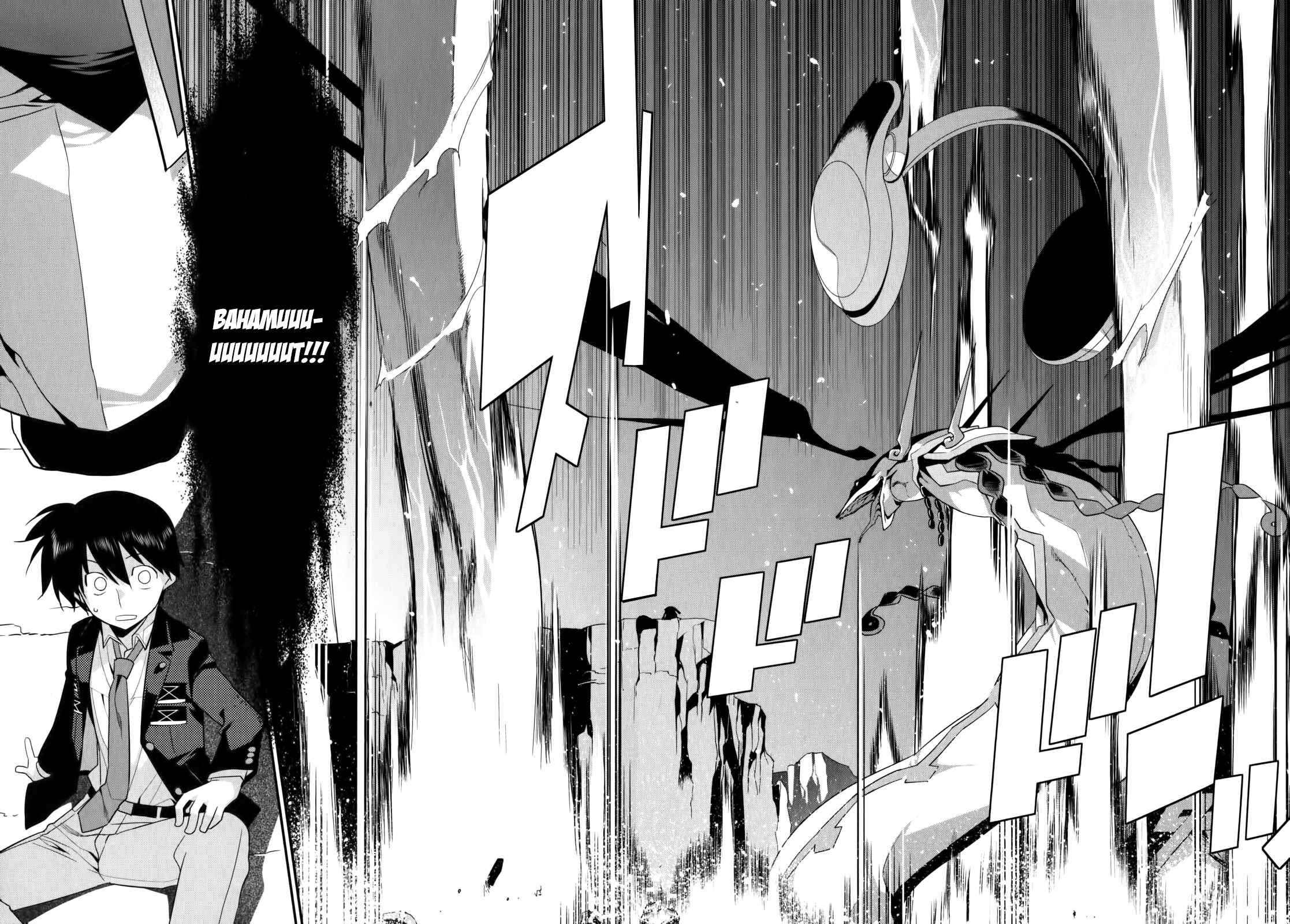 Page 17 Chapter 25 I Saved Too Many Girls and Caused the Little Apocalypse