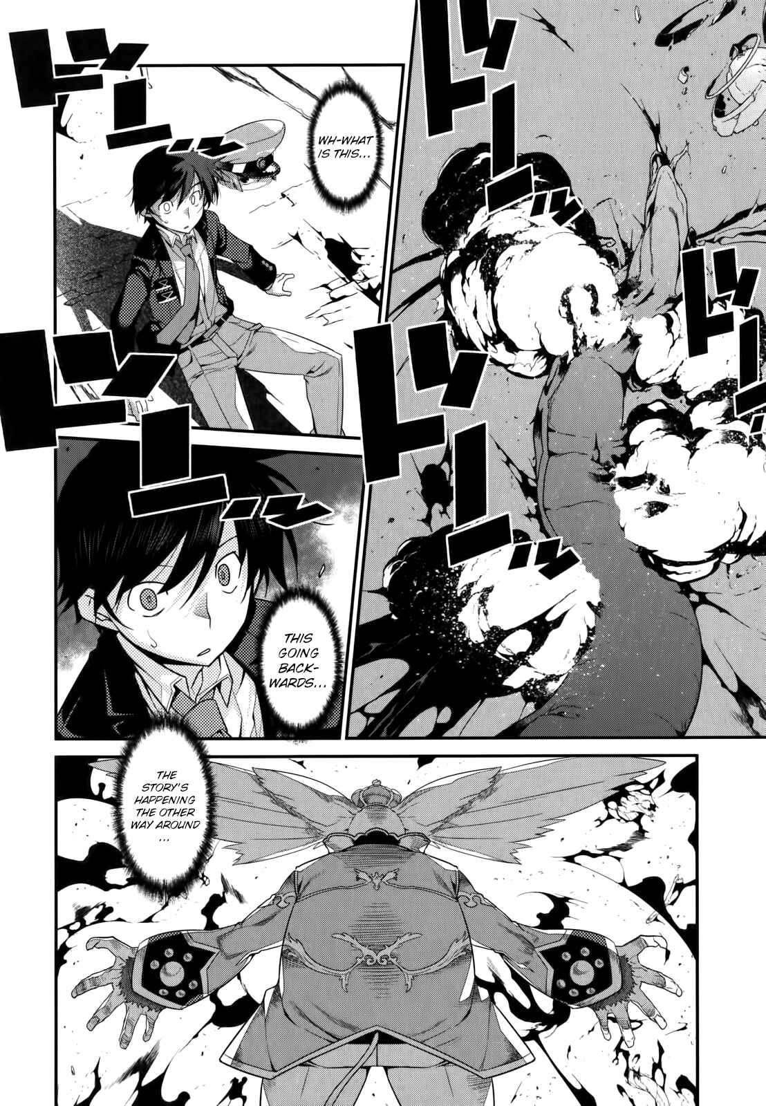 Page 20 Chapter 25 I Saved Too Many Girls and Caused the Little Apocalypse