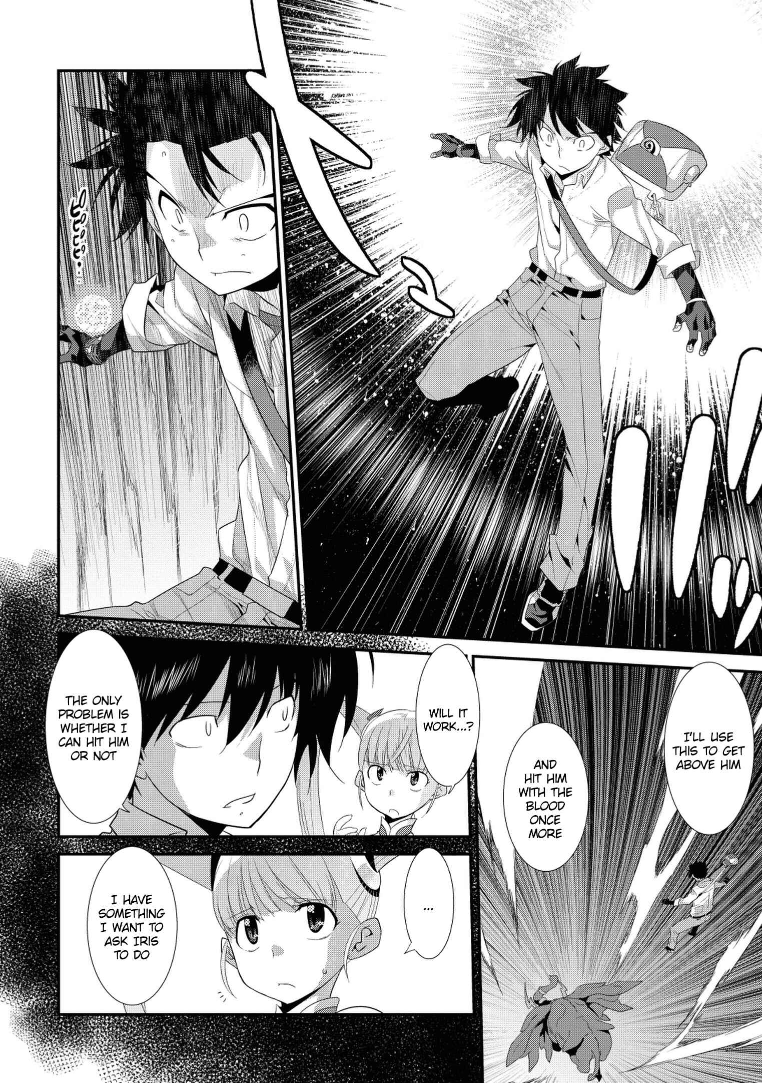 Page 14 Chapter 32 I Saved Too Many Girls and Caused the Little Apocalypse